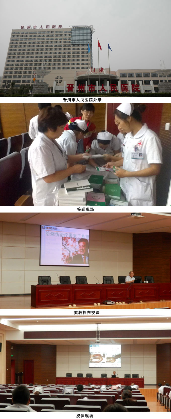 风险久久久久久亚洲精品影院