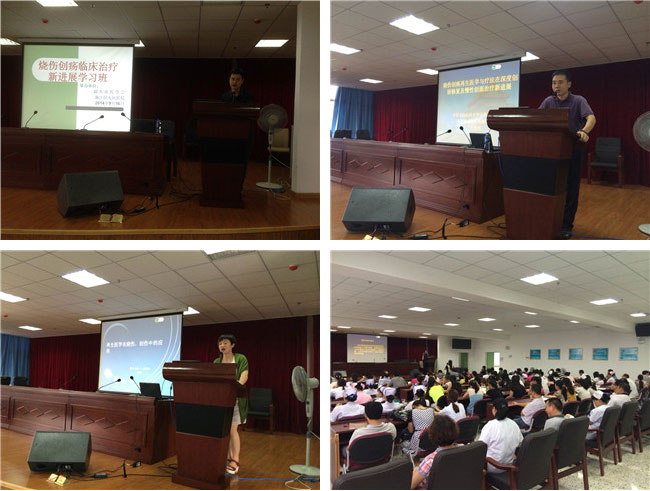 风险久久久久久亚洲精品影院