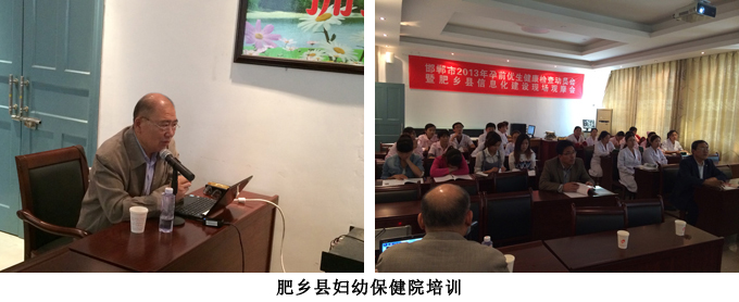 风险久久久久久亚洲精品影院