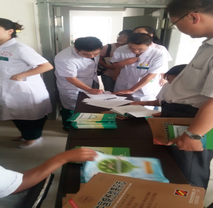 风险久久久久久亚洲精品影院