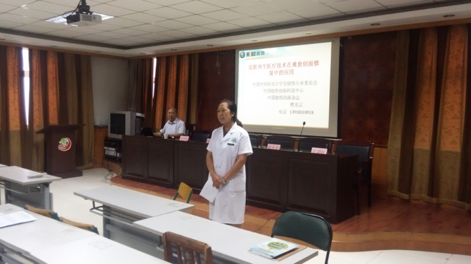 风险久久久久久亚洲精品影院