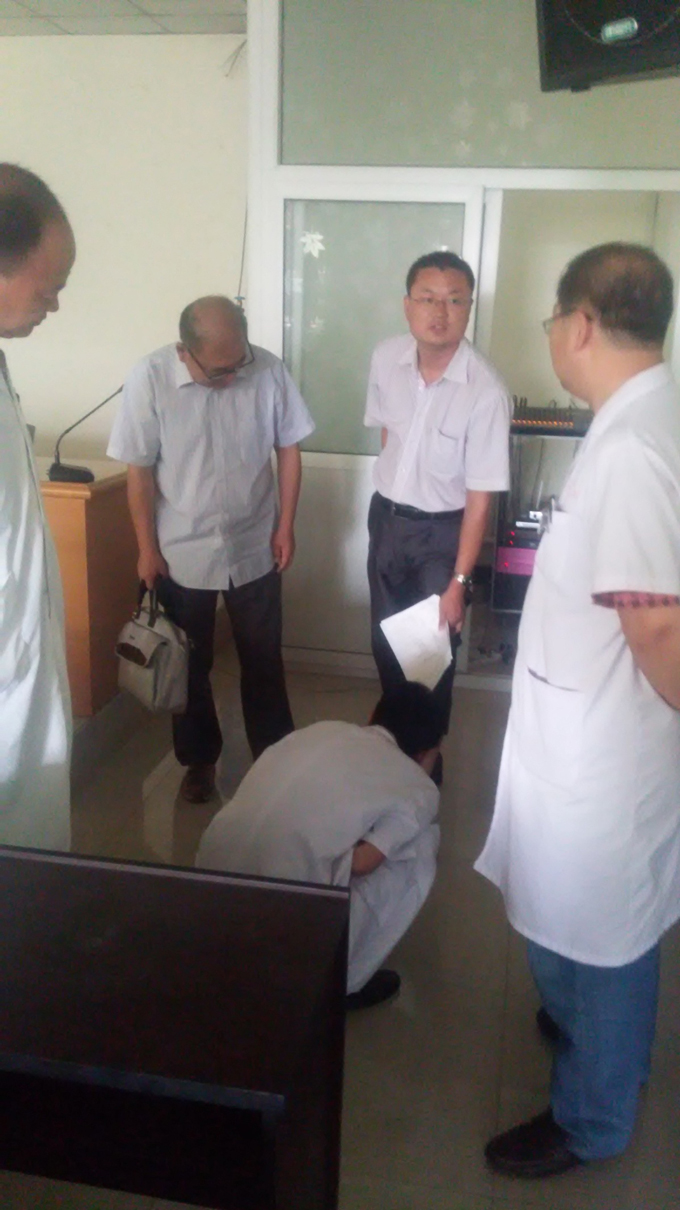 风险久久久久久亚洲精品影院