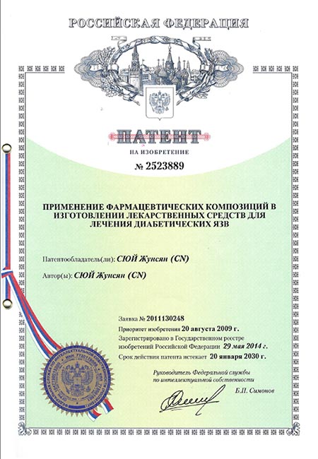 风险久久久久久亚洲精品影院