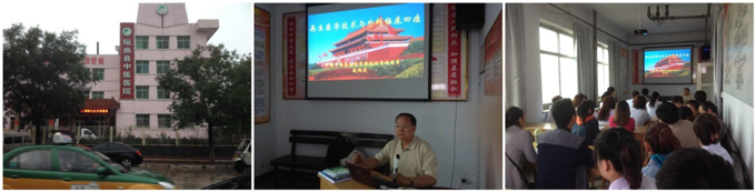 风险久久久久久亚洲精品影院