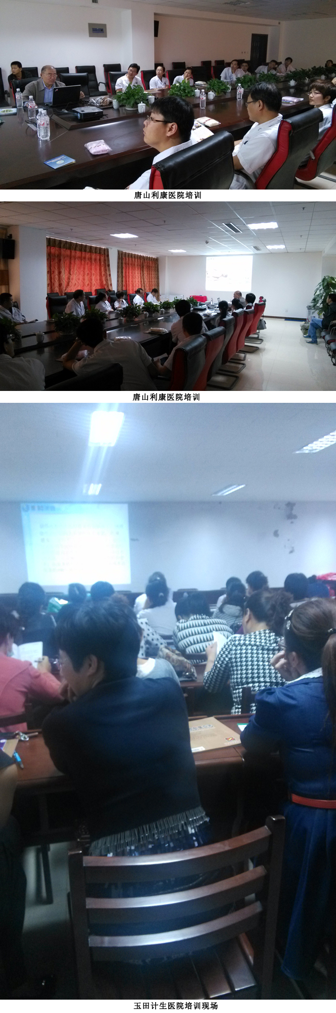 风险久久久久久亚洲精品影院