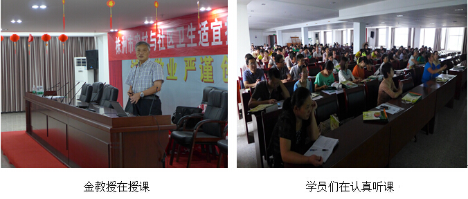 风险久久久久久亚洲精品影院