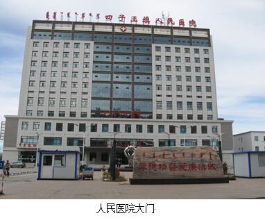 风险久久久久久亚洲精品影院