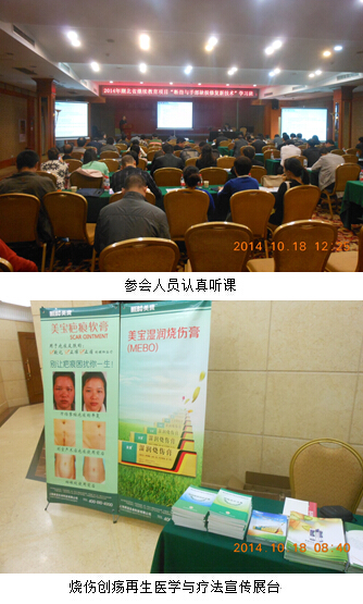 风险久久久久久亚洲精品影院