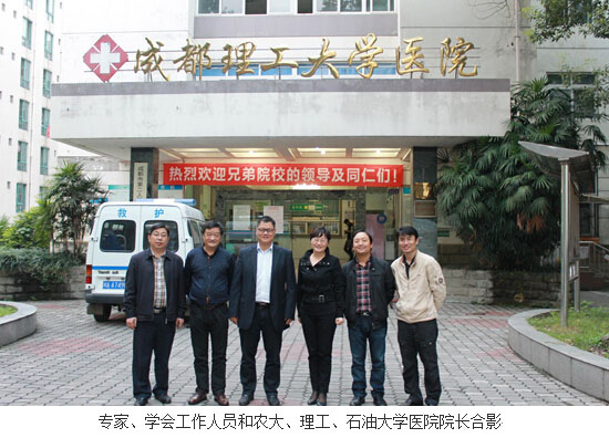 风险久久久久久亚洲精品影院