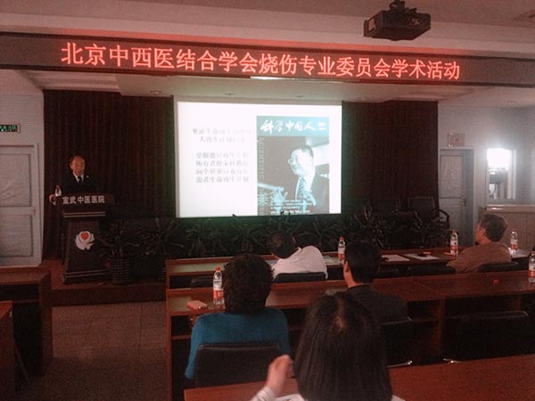 风险久久久久久亚洲精品影院