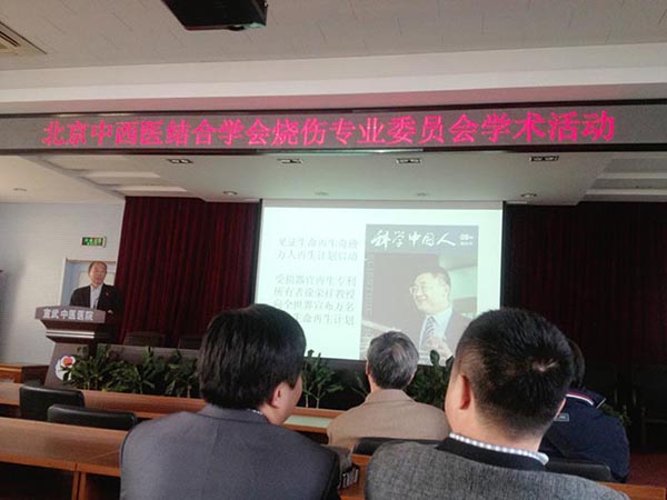 风险久久久久久亚洲精品影院