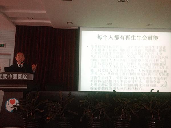 风险久久久久久亚洲精品影院