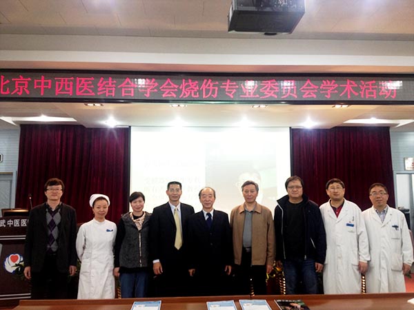 风险久久久久久亚洲精品影院