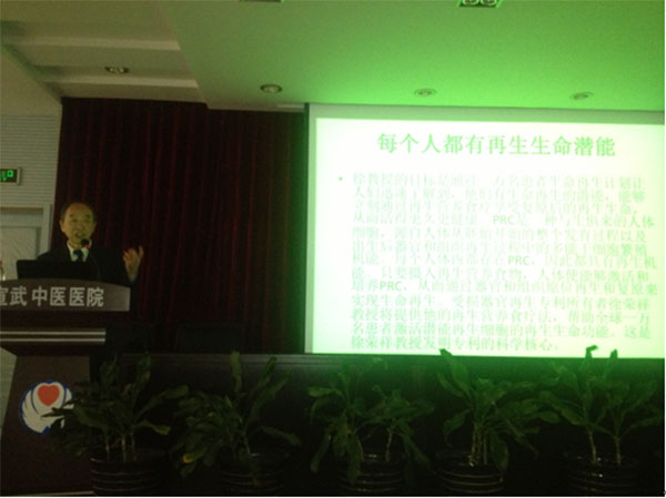 风险久久久久久亚洲精品影院