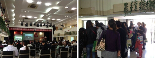 风险久久久久久亚洲精品影院