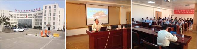 风险久久久久久亚洲精品影院