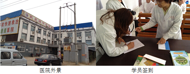 风险久久久久久亚洲精品影院