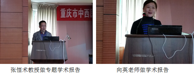 风险久久久久久亚洲精品影院