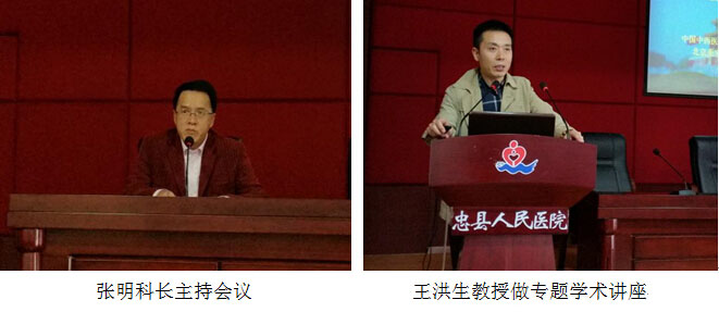 风险久久久久久亚洲精品影院