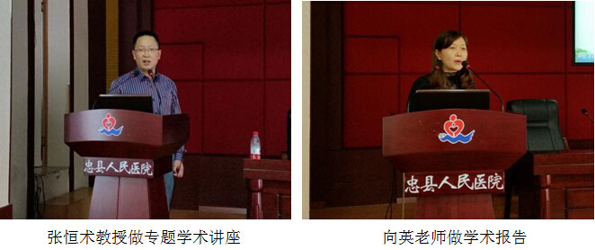 风险久久久久久亚洲精品影院