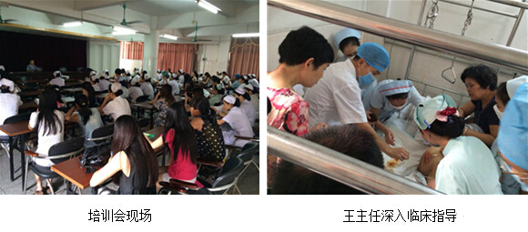 风险久久久久久亚洲精品影院