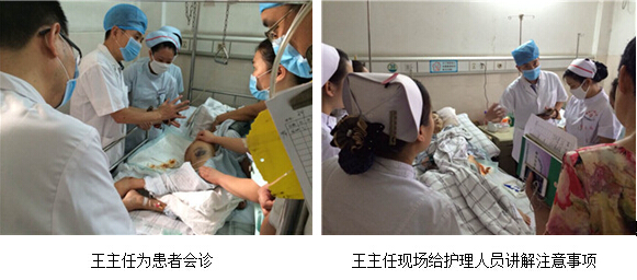 风险久久久久久亚洲精品影院