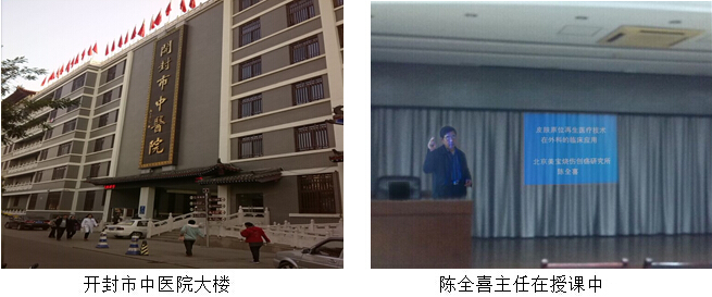 风险久久久久久亚洲精品影院