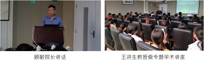 风险久久久久久亚洲精品影院