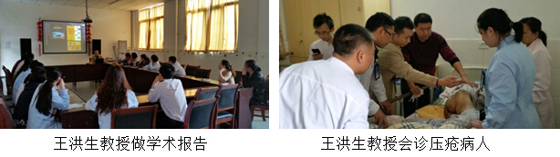 风险久久久久久亚洲精品影院