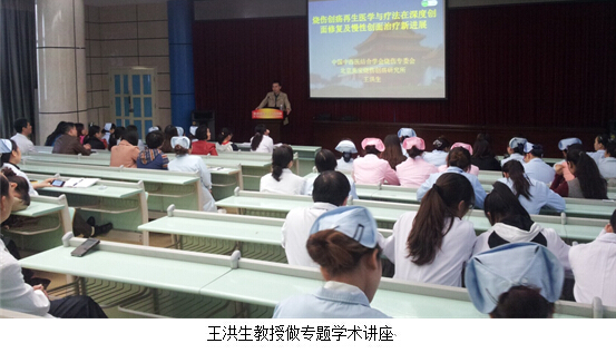 风险久久久久久亚洲精品影院