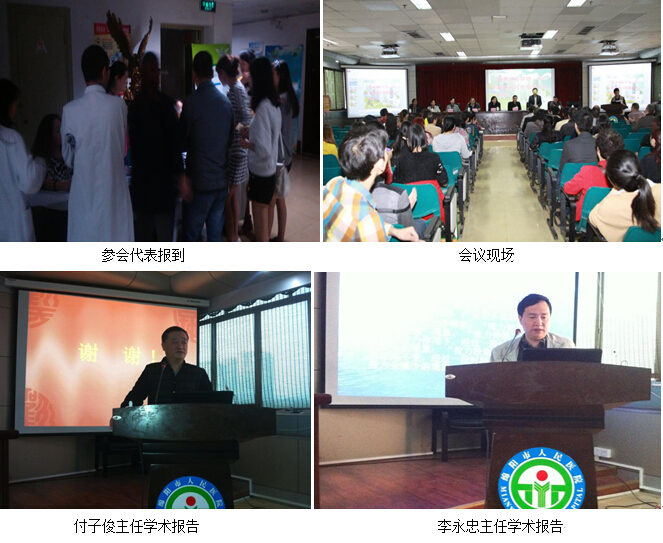 风险久久久久久亚洲精品影院