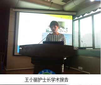 风险久久久久久亚洲精品影院