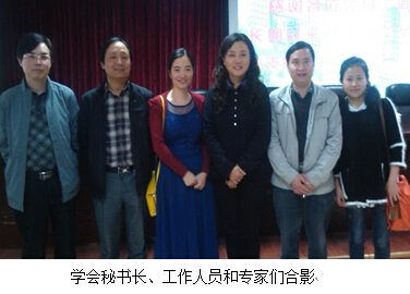 风险久久久久久亚洲精品影院