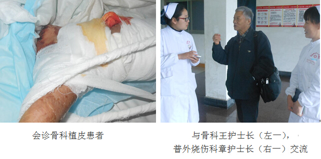 风险久久久久久亚洲精品影院