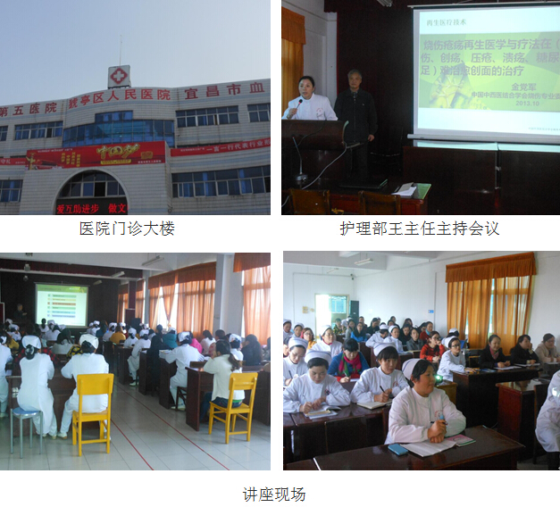 风险久久久久久亚洲精品影院