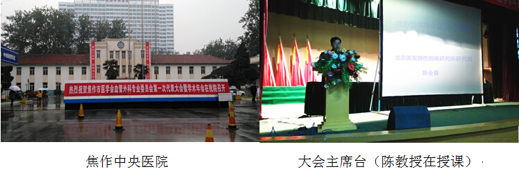 风险久久久久久亚洲精品影院