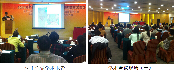 风险久久久久久亚洲精品影院