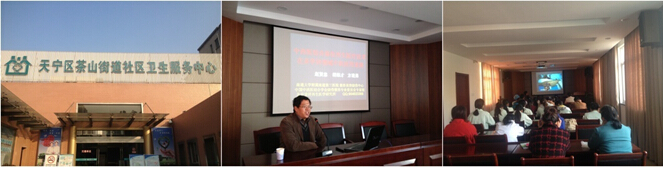 风险久久久久久亚洲精品影院