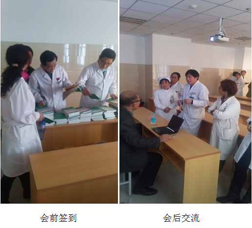 风险久久久久久亚洲精品影院