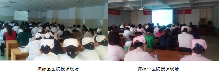 风险久久久久久亚洲精品影院