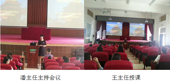 风险久久久久久亚洲精品影院