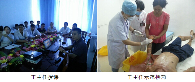 风险久久久久久亚洲精品影院