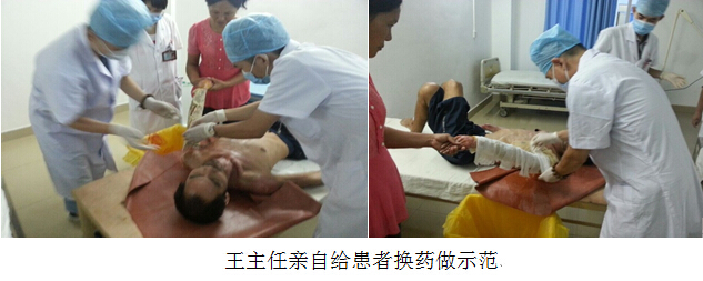 风险久久久久久亚洲精品影院