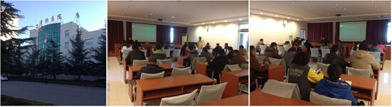 风险久久久久久亚洲精品影院