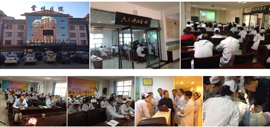 风险久久久久久亚洲精品影院