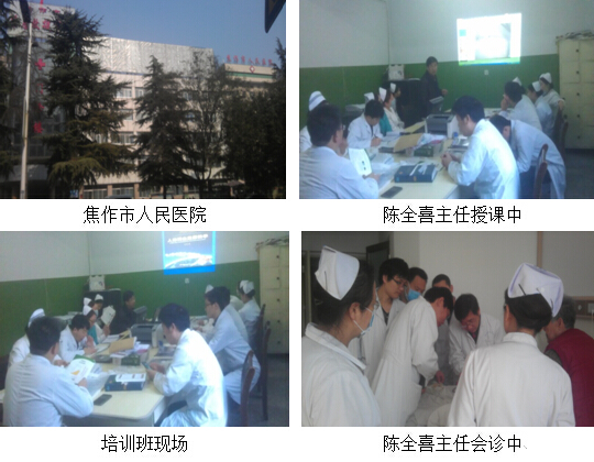 风险久久久久久亚洲精品影院