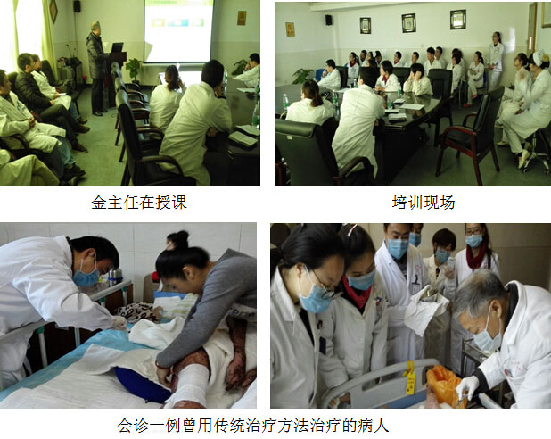 风险久久久久久亚洲精品影院