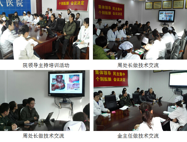 风险久久久久久亚洲精品影院