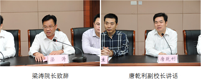 风险久久久久久亚洲精品影院