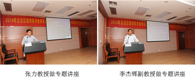 风险久久久久久亚洲精品影院